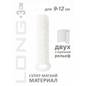 Белый фаллоудлинитель Homme Long - 13,5 см. - Lola Games - в Ессентуках купить с доставкой