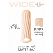 Телесный фаллоудлинитель Homme Wide - 13 см. - Lola Games - в Ессентуках купить с доставкой