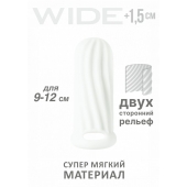 Белый фаллоудлинитель Homme Wide - 11 см. - Lola Games - в Ессентуках купить с доставкой