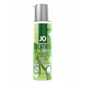 Вкусовой лубрикант на водной основе JO Cocktails Mojito - 60 мл. - System JO - купить с доставкой в Ессентуках