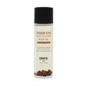 Органическое массажное масло TIGER EYE MACADAMIA - 100 мл. - Exsens - купить с доставкой в Ессентуках