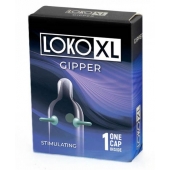 Стимулирующая насадка на пенис LOKO XL GIPPER - Sitabella - в Ессентуках купить с доставкой