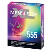 Стимулирующая насадка на пенис MEN SIZE 555 - Sitabella - в Ессентуках купить с доставкой