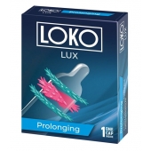 Стимулирующая насадка на пенис LOKO LUX с продлевающим эффектом - Sitabella - в Ессентуках купить с доставкой