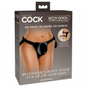 Трусы для фиксации насадок с присоской Beginner s Body Dock Strap-On Harness - Pipedream - купить с доставкой в Ессентуках