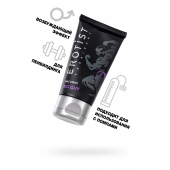 Крем для увеличения пениса Erotist Big Guy - 50 мл. - Erotist Lubricants - купить с доставкой в Ессентуках