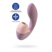 Сиреневый вибратор с вакуумным стимулятором Supernova - 16,9 см. - Satisfyer купить в Ессентуках с доставкой в Orgasmix.ru Сиреневый вибратор с вакуумным стимулятором Supernova - 16,9 см. - Satisfyer