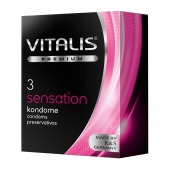 Презервативы с пупырышками и кольцами VITALIS PREMIUM sensation - 3 шт. - Vitalis - купить с доставкой в Ессентуках