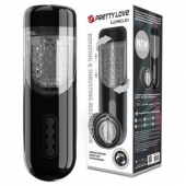 Автоматический мастурбатор-вагина Lorelei - Baile - в Ессентуках купить с доставкой