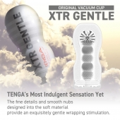 Мастурбатор Original Vacuum Cup Extra Gentle - Tenga - в Ессентуках купить с доставкой