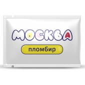 Универсальная смазка с ароматом пломбира  Москва Вкусная  - 10 мл. - Москва - купить с доставкой в Ессентуках