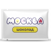 Универсальная смазка с ароматом шоколада  Москва Вкусная  - 10 мл. - Москва - купить с доставкой в Ессентуках