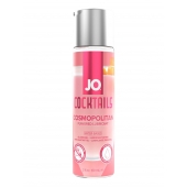 Вкусовой лубрикант на водной основе JO Cocktails Cosmopolitan - 60 мл. - System JO - купить с доставкой в Ессентуках