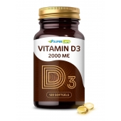 Пищевая добавка SuperCaps VITAMIN D3 2000 ME - 120 капсул - SuperCaps - купить с доставкой в Ессентуках