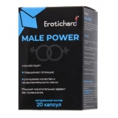 Капсулы для мужчин Erotichard male power - 20 капсул (0,370 гр.) - Erotic Hard - купить с доставкой в Ессентуках
