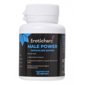 Капсулы для мужчин Erotichard male power - 20 капсул (0,370 гр.) - Erotic Hard - купить с доставкой в Ессентуках