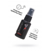 Возбуждающий крем-спрей для мужчин Erotist Vivid Act - 30 мл. - Erotist Lubricants - купить с доставкой в Ессентуках