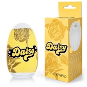 Белый нереалистичный мастурбатор в форме бутона цветка Daisy - 1137 - в Ессентуках купить с доставкой