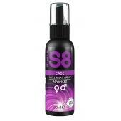 Расслабляющий анальный спрей S8 Ease Anal Relax Spray - 30 мл. - Stimul8 - купить с доставкой в Ессентуках