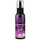 Лубрикант для орального секса S8 Deep Throat Spray - 30 мл. - Stimul8 - купить с доставкой в Ессентуках