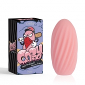 Розовый мастурбатор Alpha Masturbator Pleasure Pocket - Chisa - в Ессентуках купить с доставкой