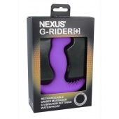 Фиолетовый вибромассажер простаты Nexus G-Rider+ - 12,6 см. - Nexus Range - в Ессентуках купить с доставкой