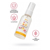Съедобная гель-смазка Yovee «Ванильный секс» с Д-пантенолом и вкусом ванильных сливок - 50 мл. - ToyFa - купить с доставкой в Ессентуках