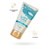 Интимный гель на водной основе Lube Tube Cool с охлаждающим эффектом - 150 мл. - ORGIE - купить с доставкой в Ессентуках