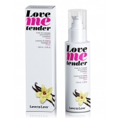Съедобное согревающее массажное масло Love Me Tender Vanilla с ароматом ванили - 100 мл. - Love to Love - купить с доставкой в Ессентуках