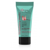 Съедобный интимный гель Orgie Lube Tube Cocktail Strawberry Mojito - 50 мл. - ORGIE - купить с доставкой в Ессентуках