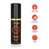Спрей для продления эрекции Orgie Time Lag 2 - 10 мл. - ORGIE - купить с доставкой в Ессентуках