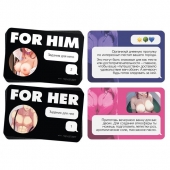 Игра для двоих For You - Сима-Ленд - купить с доставкой в Ессентуках