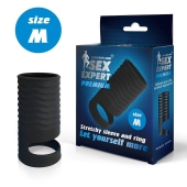 Черная открытая насадка на пенис с кольцом для мошонки size M - 7,9 см. - Sex Expert - в Ессентуках купить с доставкой