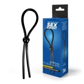 Черное силиконовое лассо с шариком для утяжки - Sex Expert - в Ессентуках купить с доставкой
