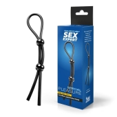 Черное силиконовое лассо с двумя шариками для утяжки - Sex Expert - в Ессентуках купить с доставкой
