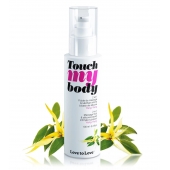 Силиконовый лубрикант 2-в-1 Touch My Body с ароматом иланг-иланга - 100 мл. - Love to Love - купить с доставкой в Ессентуках