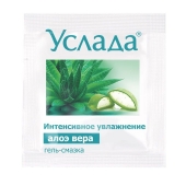 Гель-смазка «Услада с алоэ» - 3 гр. - Биоритм - купить с доставкой в Ессентуках