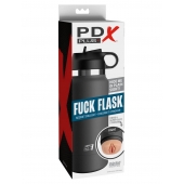 Серый мастурбатор в виде бутылки F*ck Flask - Pipedream - в Ессентуках купить с доставкой