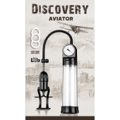 Вакуумная помпа Discovery Aviator - Lola Games - в Ессентуках купить с доставкой