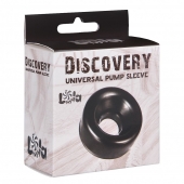 Сменная насадка для вакуумной помпы Discovery Saver - Lola Games - в Ессентуках купить с доставкой