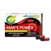 Возбуждающее средство Man’s power - 10 капсул (+1 в подарок) - SuperCaps - купить с доставкой в Ессентуках
