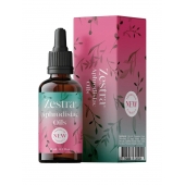 Возбуждающее масло Zestra Aphrodisiac Oils - 15 мл. - Zestra - купить с доставкой в Ессентуках