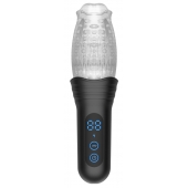 Автоматический мастурбатор Oral Sex Masturbator с функциями ротации, вибрации и фрикций - Secwell - в Ессентуках купить с доставкой