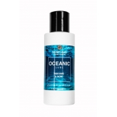 Органический гель Oceanic Lube - 100 мл. - Secret Play - купить с доставкой в Ессентуках