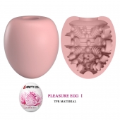 Розовый мастурбатор-яйцо Pleasure Egg I - Baile - в Ессентуках купить с доставкой