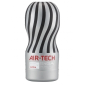 Серый мастурбатор Reusable Vacuum CUP ULTRA - Tenga - в Ессентуках купить с доставкой