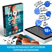 Игральные карты Hot Game Cards «Пляж» - Сима-Ленд - купить с доставкой в Ессентуках