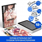 Игральные карты Hot Game Cards «Хентай БДСМ» - Сима-Ленд - купить с доставкой в Ессентуках