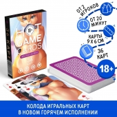 Игральные карты Hot Game Cards «Хентай Фурри» - Сима-Ленд - купить с доставкой в Ессентуках