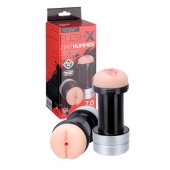Мастурбатор 2-в-1 REALSTUFF 2 IN 1 HUMMER ANUS   VAGINA: вагина и анус - Dream Toys - в Ессентуках купить с доставкой